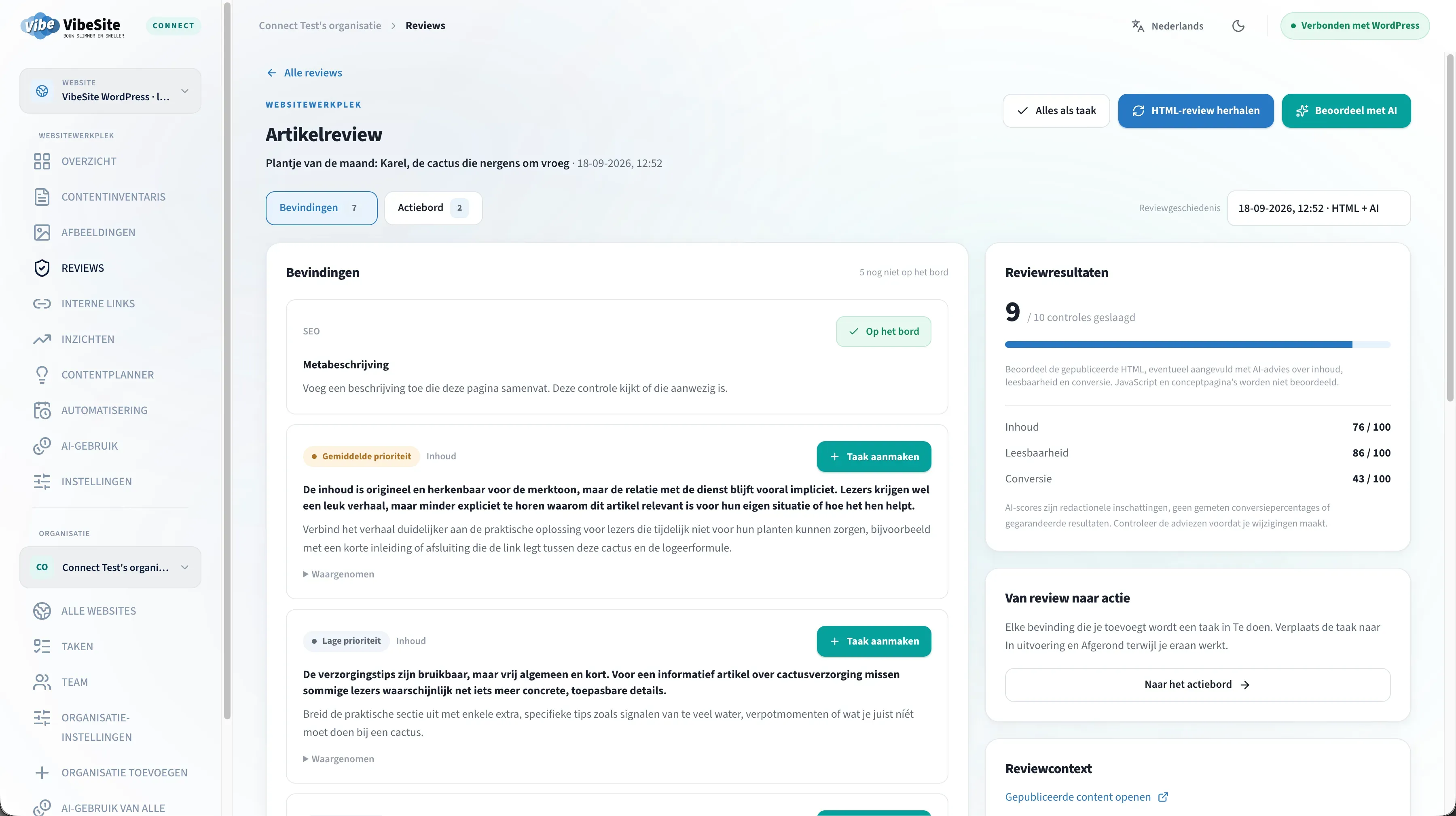Reviewpagina met artikelbeoordeling en verbeterpunten.